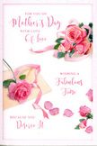 This Mother's Day card appears as a gentle still life, as though it has just been placed on a neat console table in a Knightsbridge apartment, surrounded by the calm of a Sunday morning. The main focus is a cluster of blush and rose-pink flowers, painted as lush, fully opened roses with their petals layered in soft, rounded spirals. The blooms sit slightly off-centre on a creamy white background, giving the image breathing room and an elegant, contemporary feel. Each petal is rendered with delicate shading that suggests a velvety texture, inviting the viewer to imagine the soft touch and classic fragrance of fresh roses chosen from a nearby florist off Brompton Road. Around the central bouquet, a gentle scattering of loose petals stretches outwards, like the remnants of a lovingly handled arrangement or the echoes of cherished family moments. A pastel ribbon curls its way through and around the main roses, tying the composition together in the same way a florist finishes a hand-tied design destined for local delivery. Above and alongside the flowers, a flowing handwritten message in graceful calligraphy offers warm Mother's Day wishes, the lettering's curves mirroring the natural arcs of the petals and ribbon. The lighting is subtle and soothing, reminiscent of early daylight spilling across a breakfast table, suggesting a scene where card, flowers, and perhaps a tray of tea come together in a quiet celebration of a mother's love in the heart of Knightsbridge.